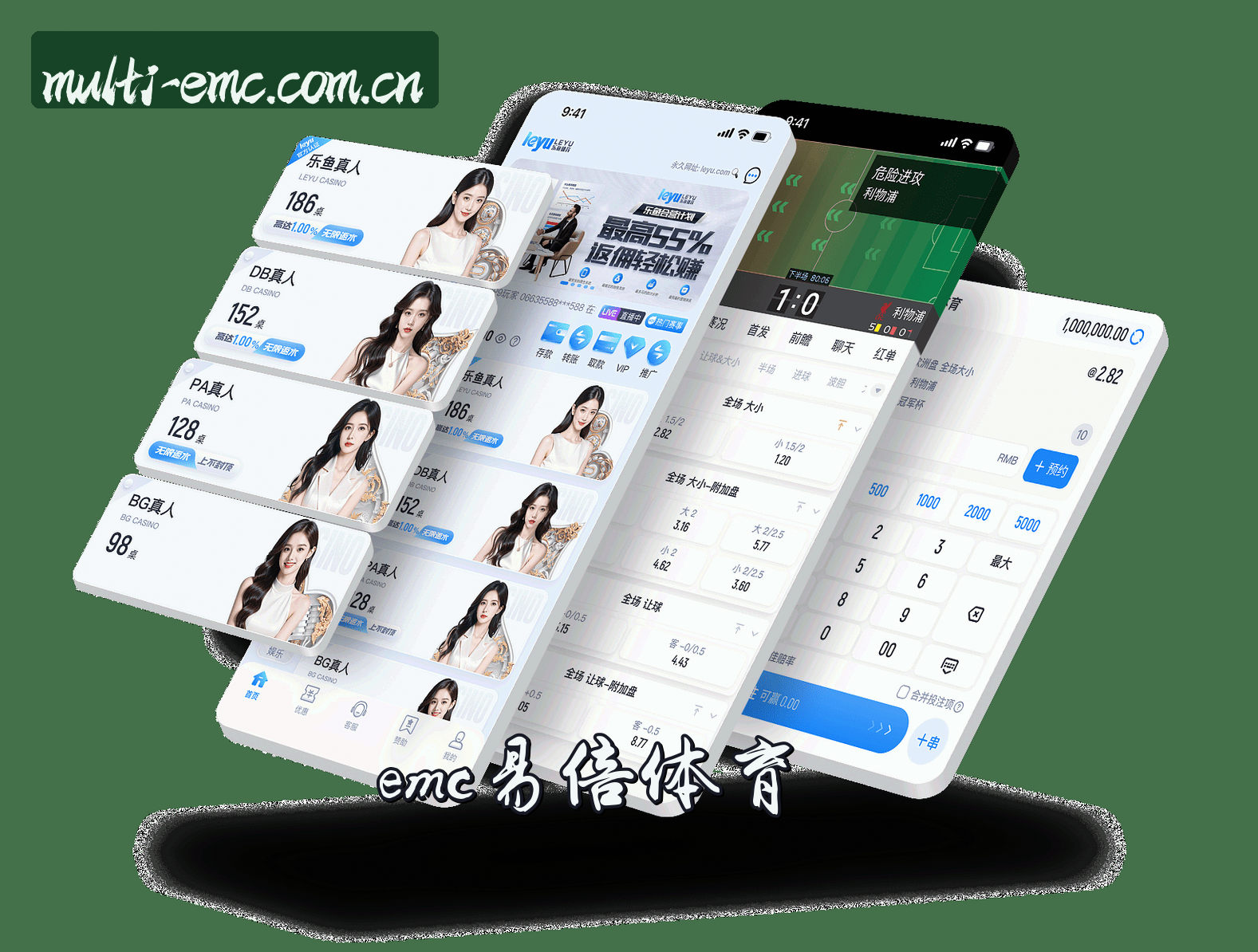 关于我们关于我们信息